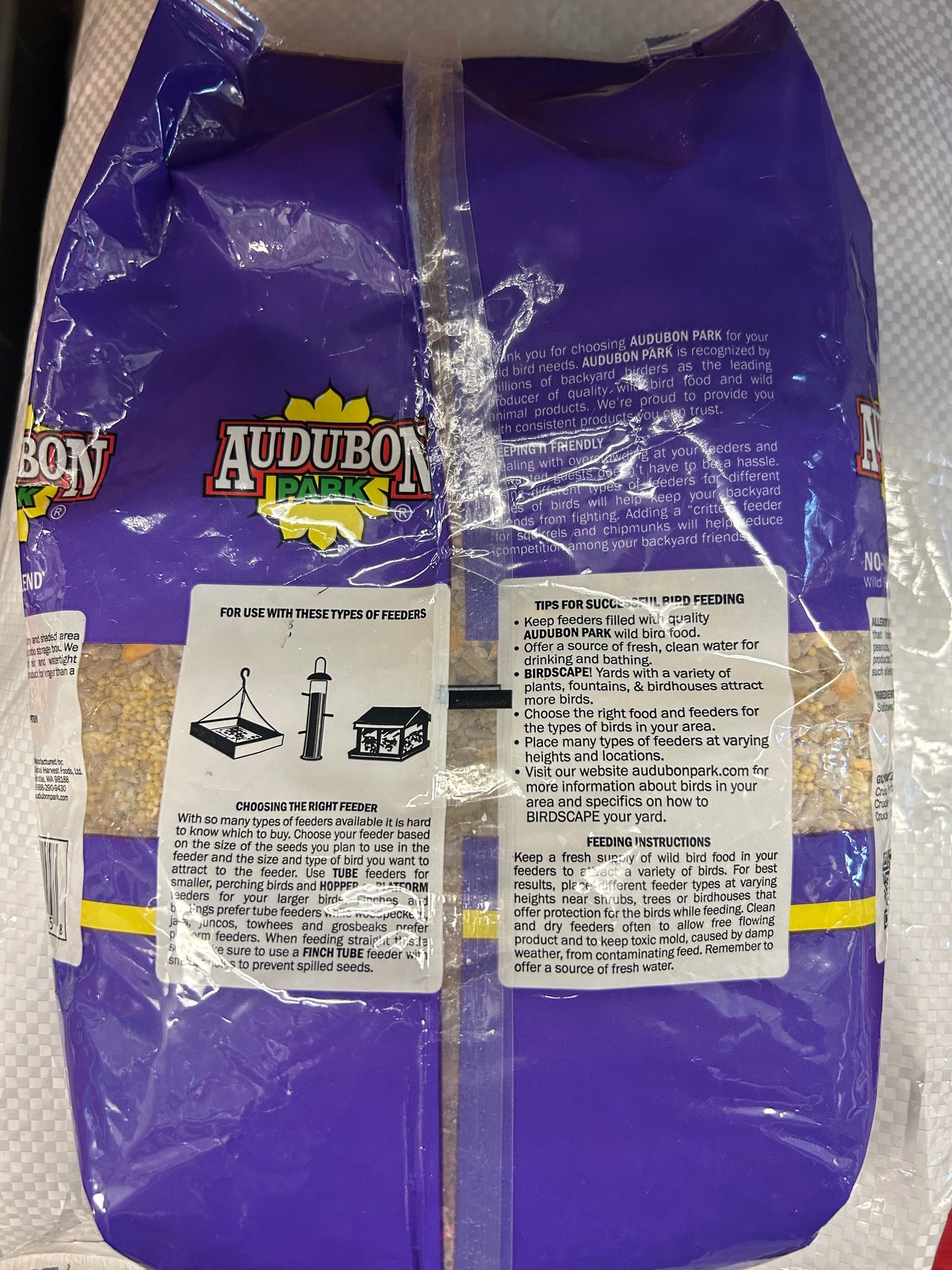 Audubon Park No-Waste Blend Wild Bird Food - 5 lbs