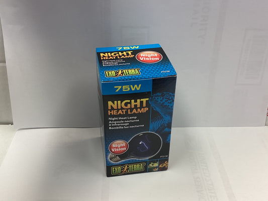 Exo Terra Night Heat Lamp 75w