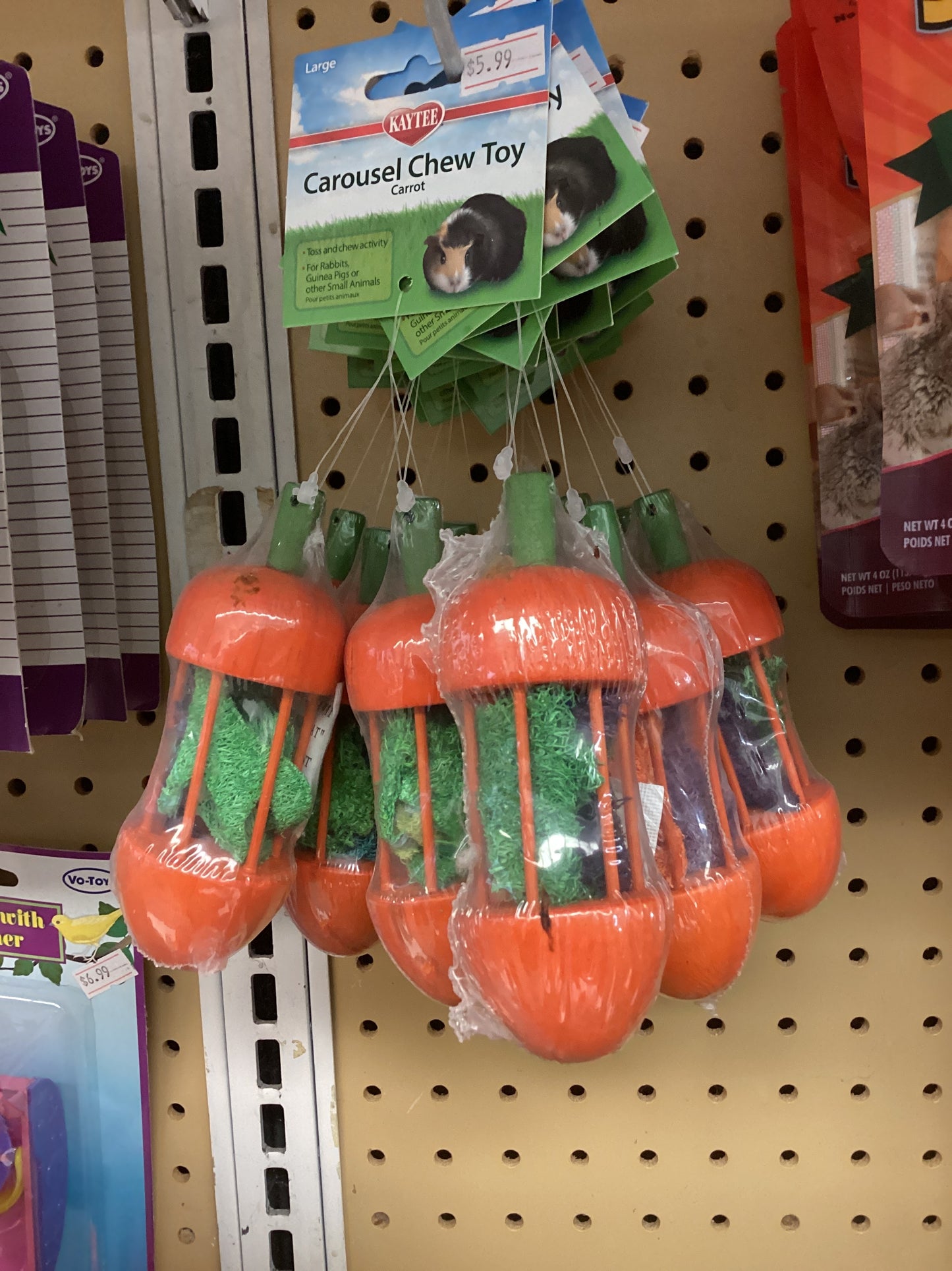 Carousel Chew Toy
