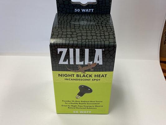 Zilla night black heat 50 watt