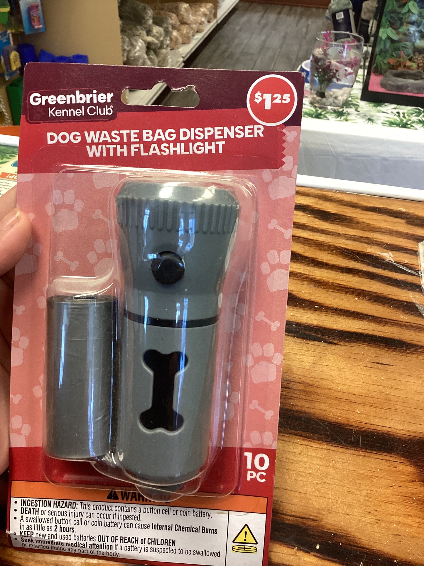 Dog Waste Bag Dispenser